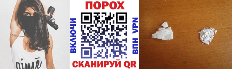 blacksprut как зайти  купить   Качканар  Amphetamine 98% 