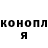 Кетамин VHQ Liybov Genyk