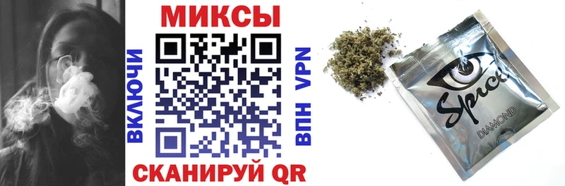 OMG как войти  Качканар  Бутират жидкий экстази 