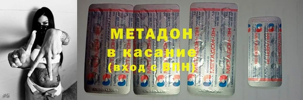 винт Богданович