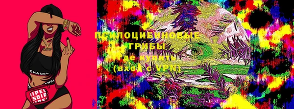 мефедрон мука Бугульма