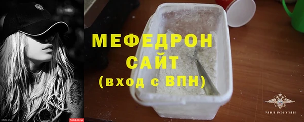 винт Богданович