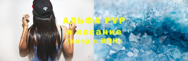 прущая мука Бронницы