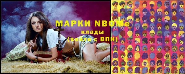 винт Богданович