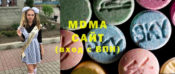 первитин Бородино