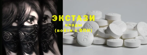 винт Богданович