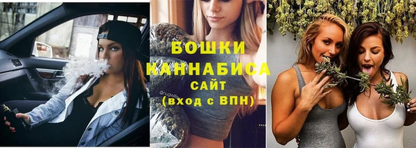 мефедрон мука Бугульма
