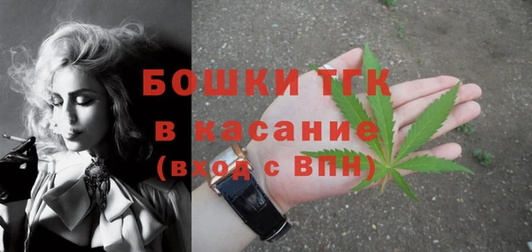 прущая мука Бронницы
