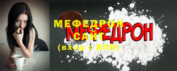 винт Богданович