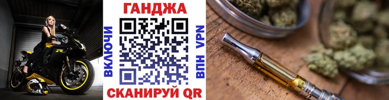 Бошки марихуана Amnesia  Качканар 